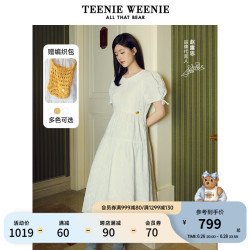 TEENIE WEENIE 小熊连衣裙女夏季法式泡泡袖气质短袖裙子