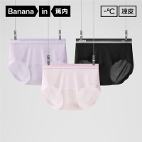 蕉内 凉皮511A 无痕女士三角内裤 3条