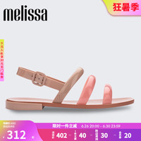melissa 梅丽莎夏季女士平底凉鞋撞色拼接时尚休闲凉拖33972 米色/粉色 38