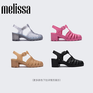 Melissa（梅丽莎）Melissa梅丽莎24女圆头织高跟罗马凉鞋35804 浅粉色 (AV672) 36 (35/36)