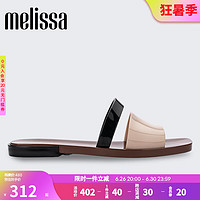 Melissa梅丽莎女款夏季时尚经典休闲外穿平底拖鞋33971 棕色/米黄色 38