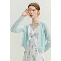 范思蓝恩23FS12468外搭防晒开衫针织外套女薄款空调衫披肩小外套 米白色 M