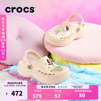 crocs 贝雅云彩女士洞洞鞋户外休闲鞋|208186 冬日白-11S(含智必星)