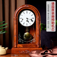 汉时(Hense) 实木机械座钟德国机芯台钟客厅摆件欧式复古报时钟表HD328 刺猬紫檀+德国赫姆勒五音机芯