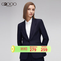 G2000女装 春夏一粒扣商务休闲西装外套通勤职业工作西服18212112 藏青色/78 155/76A/XS