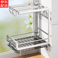 本王(BW)抹布架厨房置物架沥水架免打孔毛巾用品洗碗布水槽海绵收纳架 【不锈钢两用款】特大号升级加粗
