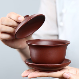 玖晟祥宜兴紫砂盖碗茶杯陶瓷三才盖碗功夫茶具敬茶碗大号手工泡茶杯 紫砂盖碗 紫泥款