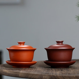 玖晟祥宜兴紫砂盖碗茶杯陶瓷三才盖碗功夫茶具敬茶碗大号手工泡茶杯 紫砂盖碗 紫泥款
