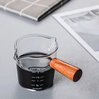咖啡杯 木把双嘴咖啡杯具玻璃小奶盅带把刻度牛奶杯意式玻璃咖啡量杯100ml 刻度奶蛊直杯款