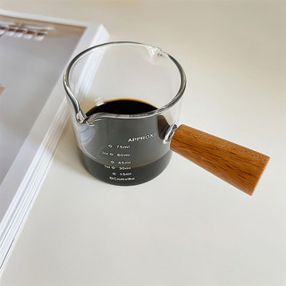 咖啡杯 木把双嘴咖啡杯具玻璃小奶盅带把刻度牛奶杯意式玻璃咖啡量杯100ml 刻度奶蛊直杯款