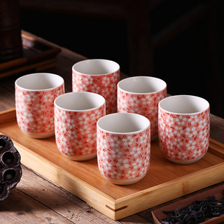 古笙记 6个装 家用陶瓷茶杯景德镇茶具单杯水杯茶碗日式品茗杯子主人杯 白金兰藤茶杯(6个装)