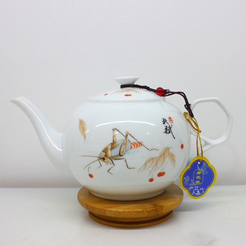 祥燕（xiangyan）（xiang)茶壶1升容量青花瓷大茶壶办公室茶水壶冷水壶 秋赋