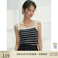 自巧小个子吊带背心针织衫女春秋感内搭外穿针织上衣 藏青米白条 XXS