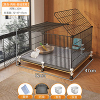 蔻丝 Coleshome【带草窝】兔笼兔子笼子大号家用加密兔子笼子养殖荷兰猪笼子 加深中号【72_47_43带轮+三件套