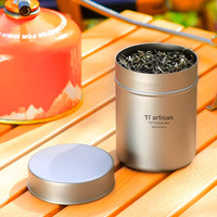Ti artisan钛工匠纯钛茶叶罐户外露营小号便携式旅行密封茶叶盒钛合金储茶罐 纯钛茶叶罐280ML喷砂款