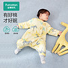 88VIP：全棉时代 婴儿恒温睡袋秋冬季新生防踢被四季抗菌儿童睡衣