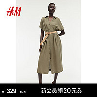 H&M女装2024夏季系腰带衬衫式连衣裙1231754 深卡其绿 165/96