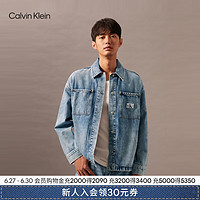 Calvin Klein Jeans24早秋男士复古ck工装风布标贴袋牛仔夹克外套J326068 1AA-牛仔浅蓝 M