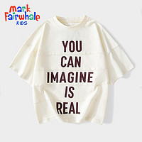 马克华菲 夏季男童短袖T恤2024纯棉短袖儿童宽松半袖洋气宝宝上衣T恤 米白 110cm