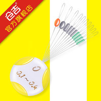仓吉 KURAYOSHI 彩色竞技硅胶太空豆7+3防缠绕不伤线半透明黑坑钓鱼配件渔具 彩色竞技太空豆3号（适合主线0.8#-1.5#）