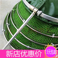 钓龙王(DiaoLongWang)鱼护不锈钢圈鱼护 万向涂胶黑坑渔护台钓网兜用品 绿色鱼护直径25cm 长1.5米