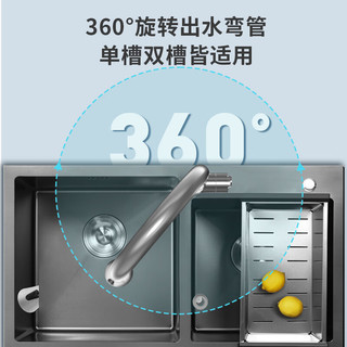 箭牌（ARROW） 厨房抽拉式水龙头304不锈钢冷热双控家用多功能洗菜盆洗碗池水槽龙头万向可旋转 A款-三功能出水不锈钢抽拉龙头