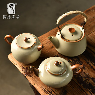 陶迷（TAOMI）黄汝窑系列茶具功夫茶具茶壶单壶开片可养汝瓷泡茶壶陶瓷单品茶器 黄汝窑9头貂蝉壶套装 101mL(含)-200mL(含)