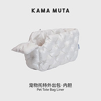 KAMA MUTA宠物便携外出包单肩背包猫咪狗狗高颜值EVA斜跨宠物包 艾肯棕-适合10斤内狗狗
