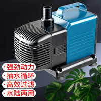 SOBO松宝 鱼缸抽水泵水陆两用 潜水泵 水族箱抽水泵 抽水机 鱼池水泵 60W-WP5500