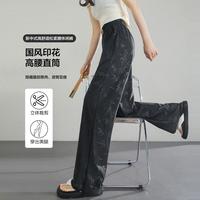 德玛纳 dme【开启滤镜】夏新中式松紧腰长裤直筒宽松藏肉舒适休闲裤