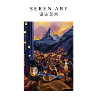 SEREN ART设认艺术《阿尔卑斯的记忆》风景浪漫瑞士纪念旅行成人拼图500片 500片拼图