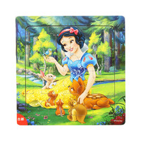 古部儿童早教木质拼图 带框底图 0-1-3岁宝宝启蒙玩具 男女孩 16片木质拼图-白雪公主