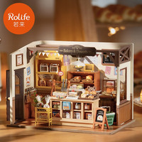若来（Rolife）幸福厨房立体拼图diy商店小屋拼装模型积木玩具送女友生日礼物 贝卡的面包店