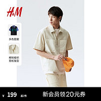 H&M2024夏季新款男装上部配拉链宽松版衬衫1237505 米色/白色 165/84