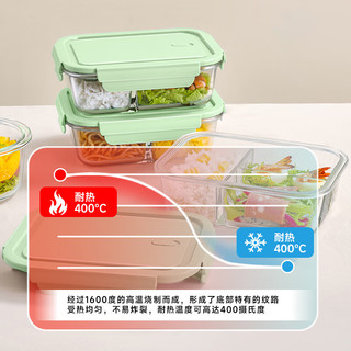 欣美雅玻璃保鲜盒饭盒微波炉冰箱饺子鸡蛋收纳盒食品密封盒餐盒碗密封罐 长480毫升【六件套】