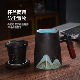 爱奢尔毕业纪念品实用茶杯茶水分离杯陶瓷茶具套装父亲节 万里江山陶瓷办公杯【白色】