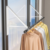 乐持家免打孔折叠晾衣架室内家用隐形飘窗凉伸缩阳台窗户壁挂晾衣杆 雅白防风晾衣架-两支装+伸缩杆