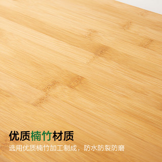 好食上 竹砧板竹菜板工艺菜板家用切菜板饺子板面板加厚耐用防霉防开裂 44*31*2.2小家庭3-5人切菜用