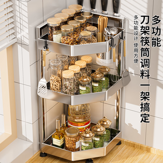 豫之曙不锈钢厨房置物架调料架台面多功能厨房盐油转角多层收纳盒三角架 不锈钢转角调料架-3层大号