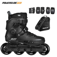 宝狮莱 Powerslide德国NEXT成年人男女直排专业综合款轮滑鞋大三轮四轮滑 图片色+加厚护具