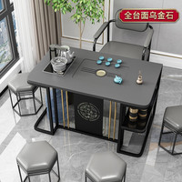 络熙王朝 阳台茶桌椅组合 新中式功夫乌金石小茶几 小户型办公现代简约茶台桌 茶室会客岩板大理石泡茶桌 1.2茶桌+1椅+2凳