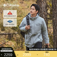 Columbia哥伦比亚男女银点三合一防水冲锋衣鸭绒羽绒服XE1504 031卷云灰 XL(185/104A)
