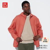 UNIQLO/优衣库 防晒衣男 3D CUT防紫外线连帽外套 464022
