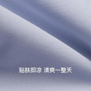 Ubras 夹心软支撑V领背心式文胸