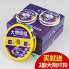 老刀大物线组成品超强拉力钓鱼主线鲟鱼青鱼绑好巨物线组加强版全套装 11米 【线组1组+大物对钩2付】 鱼线12号