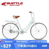 邦德·富士达城市自行车24英寸非变速男女式成人城市通勤单车 青山灰 单速青山灰