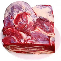 巴西进口牛腩肉原切 3斤