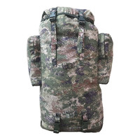 丛林狐迷彩背囊75L大容量 01b寒区携行具 1000D星空丛林背囊 75L面料厚1000D 星空丛林