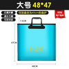 画中仙 HUAZHONGXIAN鱼护包加厚防水渔具包多功能便携渔具收纳包装鱼袋轻便耐磨手提袋 48*47蓝色（无底无拉链无侧兜）