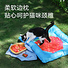 FUKUMARU 福丸 宠物草莓冰垫窝猫咪凉席猫垫子狗狗凉席宠物垫子冰窝夏季猫窝